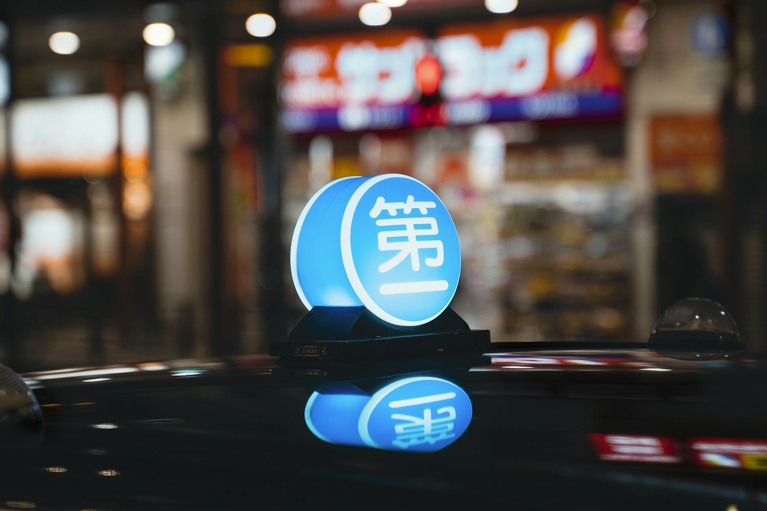 2022春节高速收费免费时间︰(高速路春节期间免费时间)