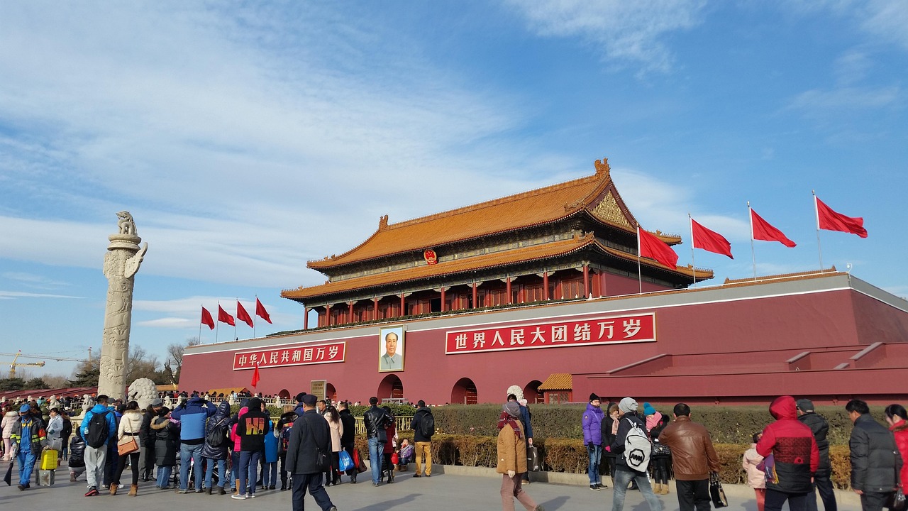 “北京新冠	” 北京新冠最新消息？